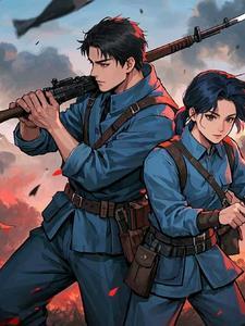 穿越到抗战年代的孟飞 穿越到抗战年代的孟飞