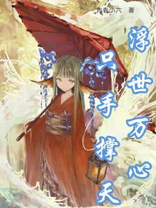 漫游尘心 漫游尘心