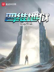 权力风云笔趣阁无弹窗最新章节